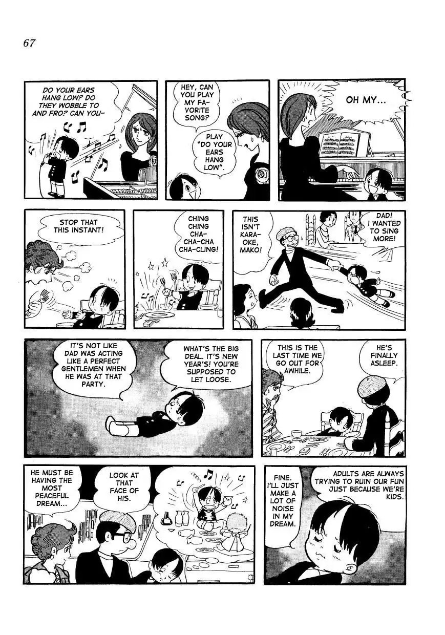 Mako to Rumi to Chii Chapter 5 5